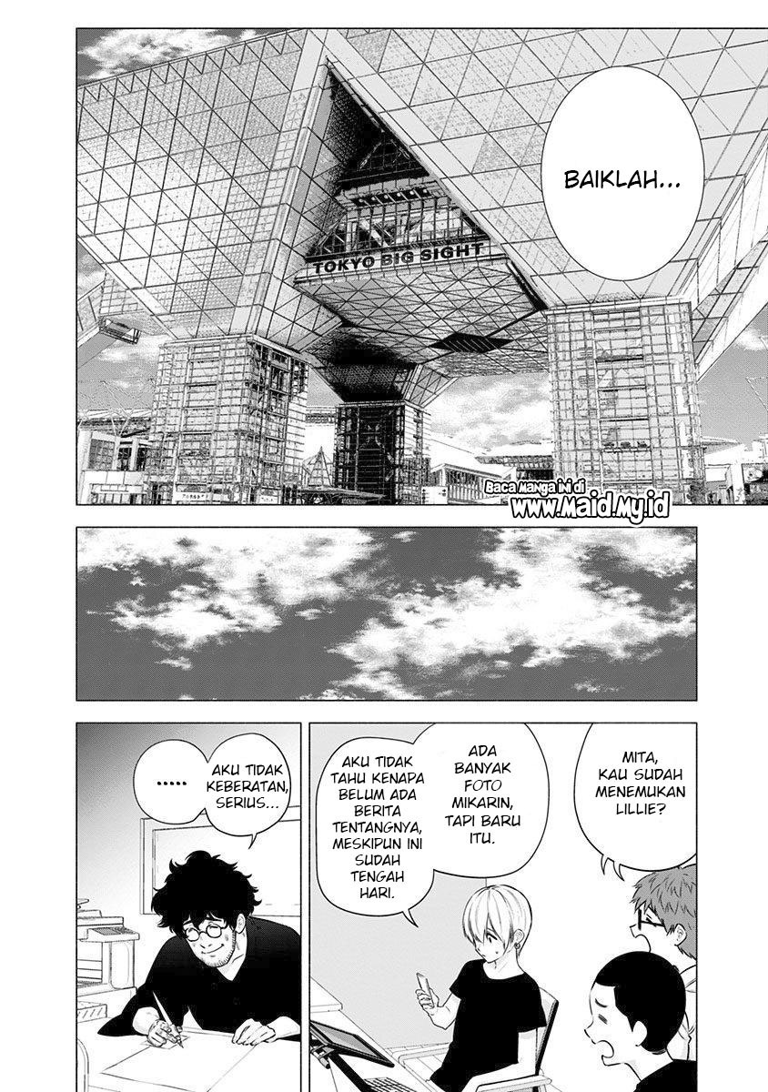 image-komik-25-dimensional-seduction-chapter-55-7/24