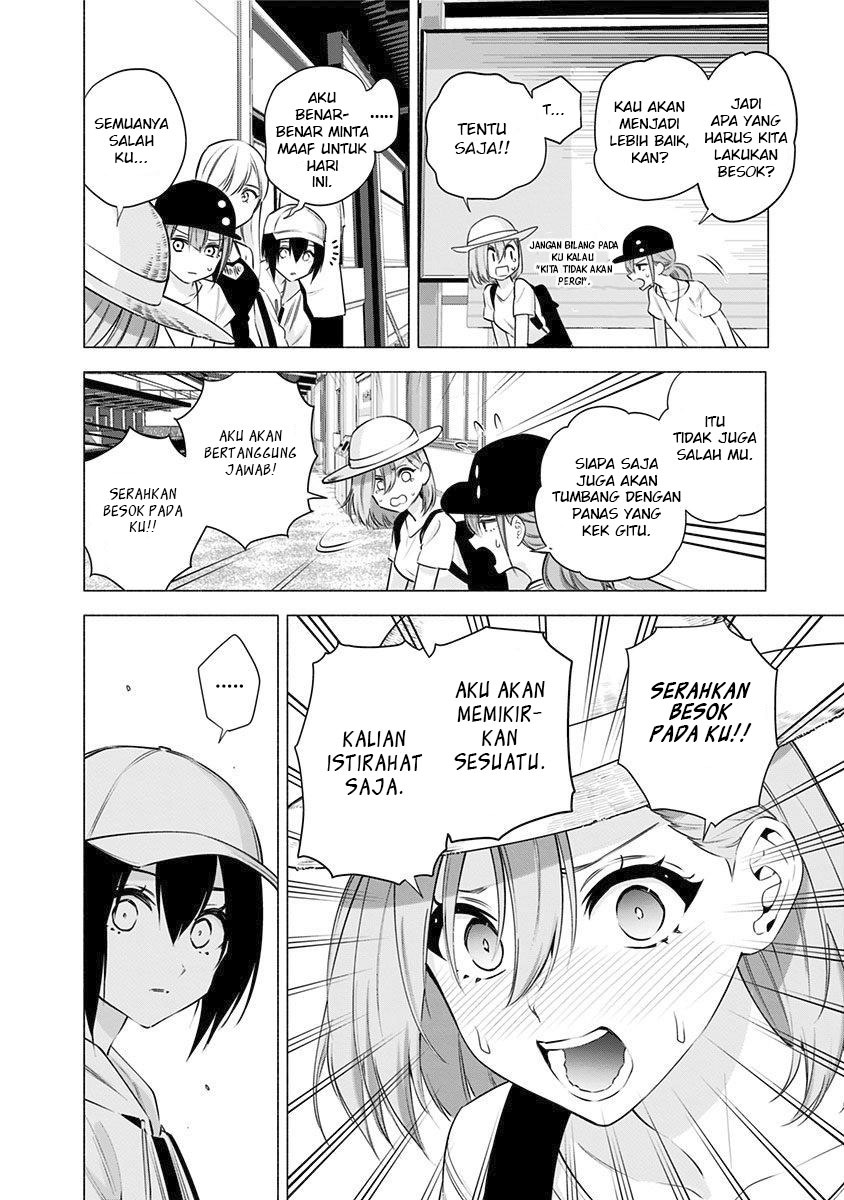 image-komik-25-dimensional-seduction-chapter-55-9/24