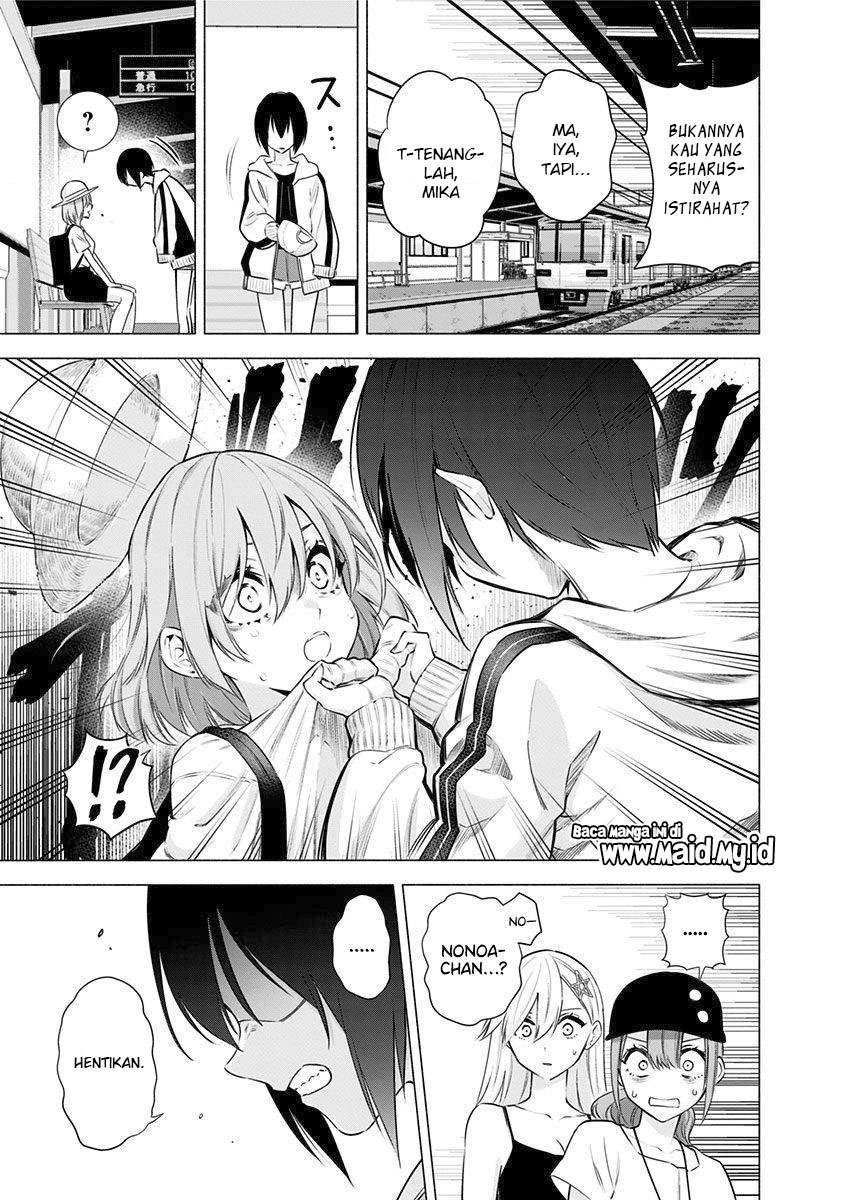 image-komik-25-dimensional-seduction-chapter-55-10/24