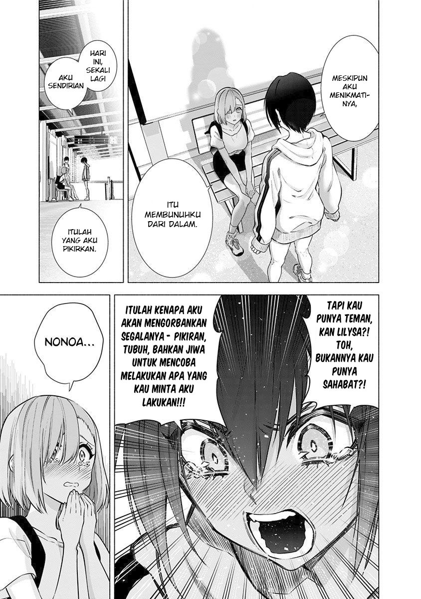 image-komik-25-dimensional-seduction-chapter-55-14/24