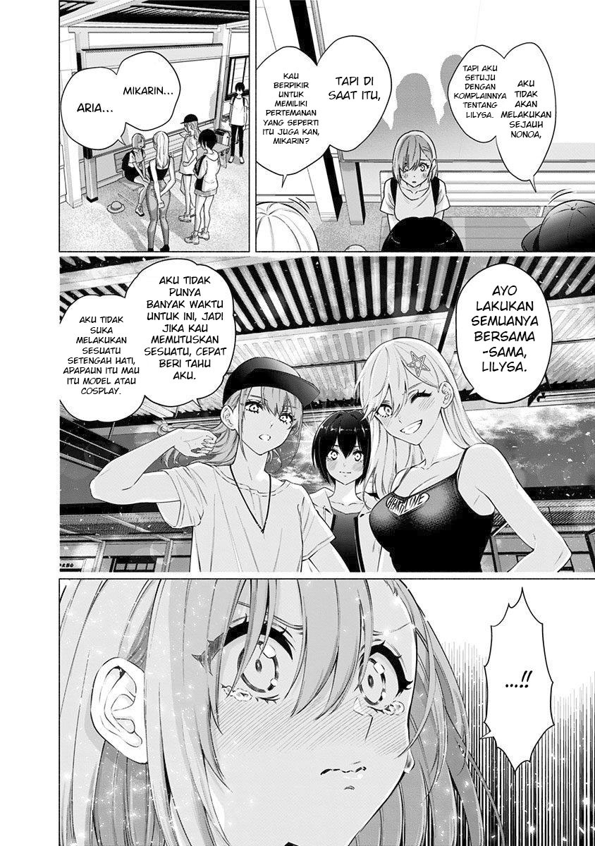 image-komik-25-dimensional-seduction-chapter-55-15/24