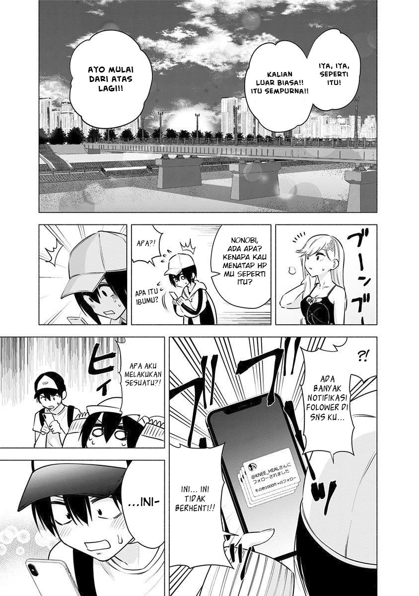 image-komik-25-dimensional-seduction-chapter-55-18/24