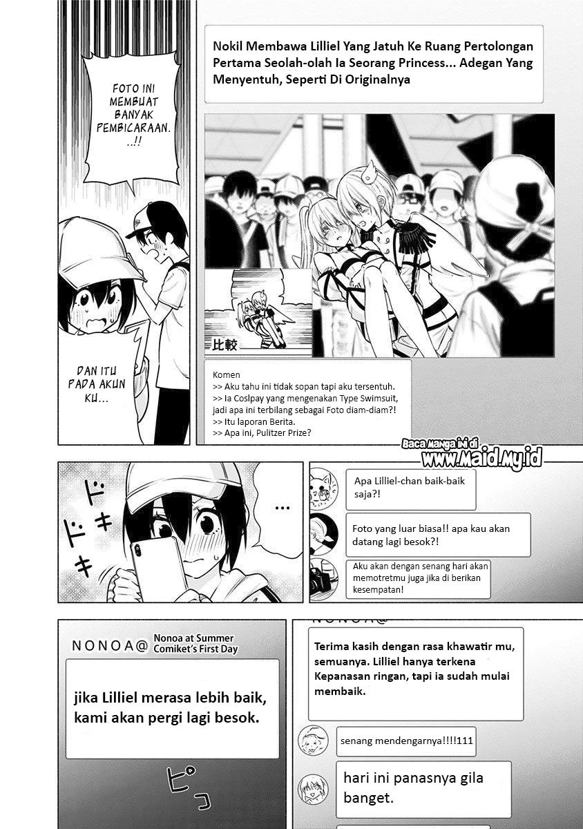 image-komik-25-dimensional-seduction-chapter-55-19/24