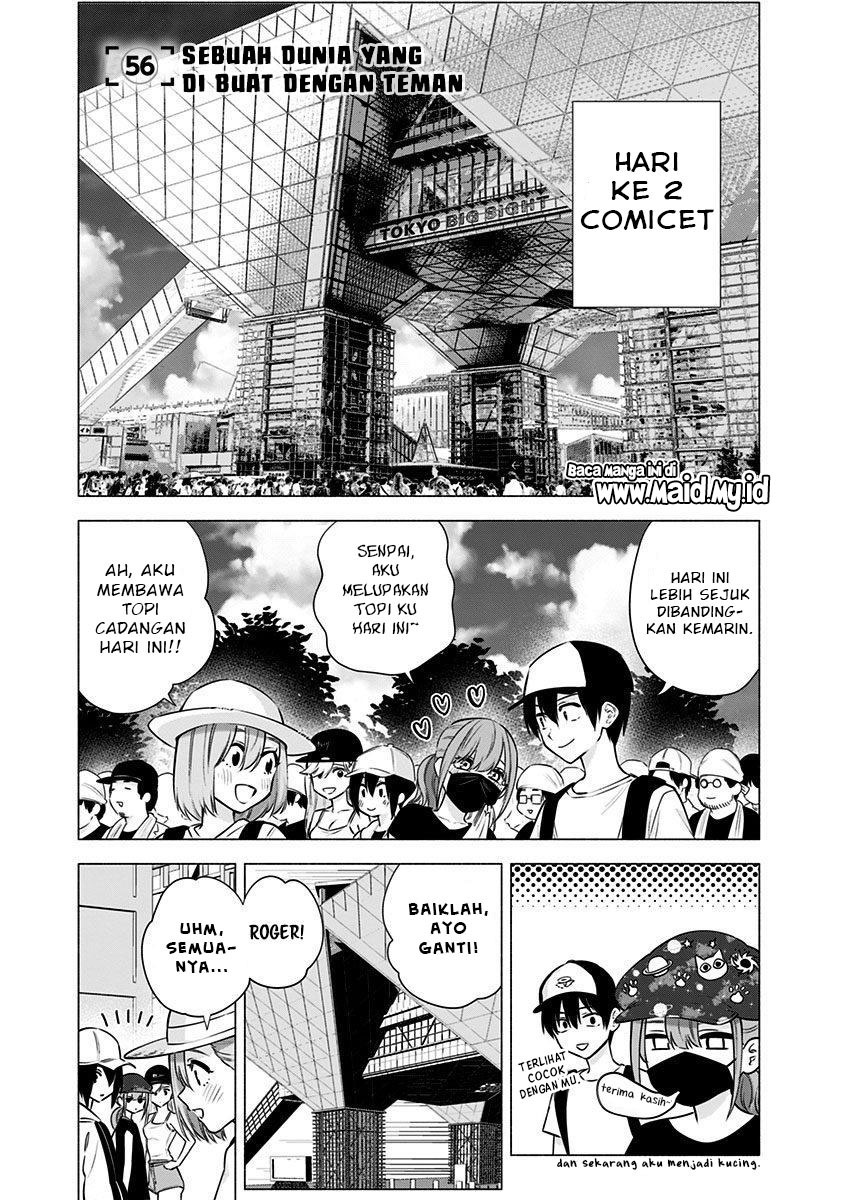 image-komik-25-dimensional-seduction-chapter-56-2/26