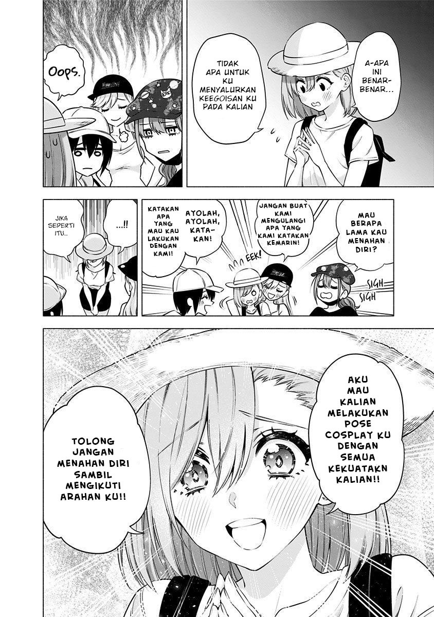 image-komik-25-dimensional-seduction-chapter-56-3/26