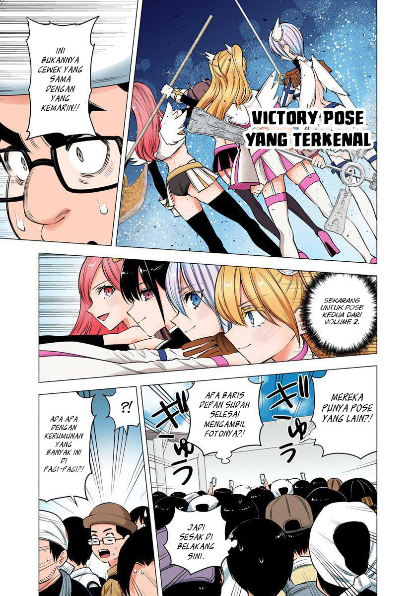 image-komik-25-dimensional-seduction-chapter-56-9/26