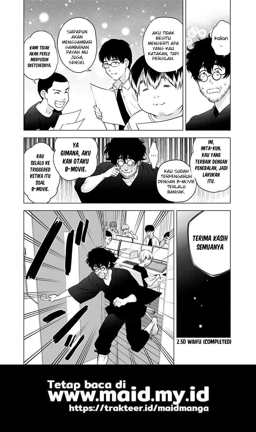 image-komik-25-dimensional-seduction-chapter-56-23/26