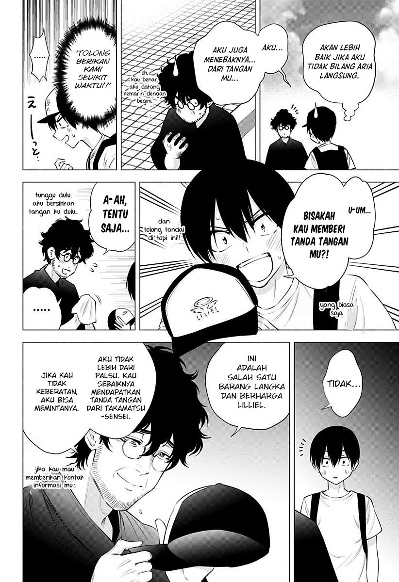 image-komik-25-dimensional-seduction-chapter-57-3/22