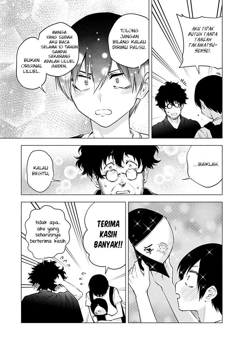 image-komik-25-dimensional-seduction-chapter-57-4/22