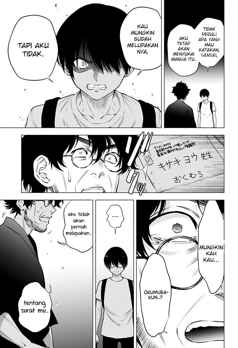 image-komik-25-dimensional-seduction-chapter-58-13/22