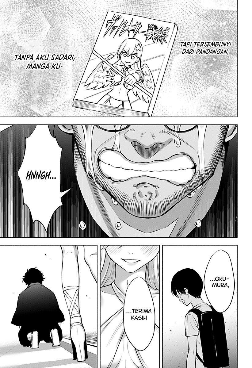 image-komik-25-dimensional-seduction-chapter-58-18/22