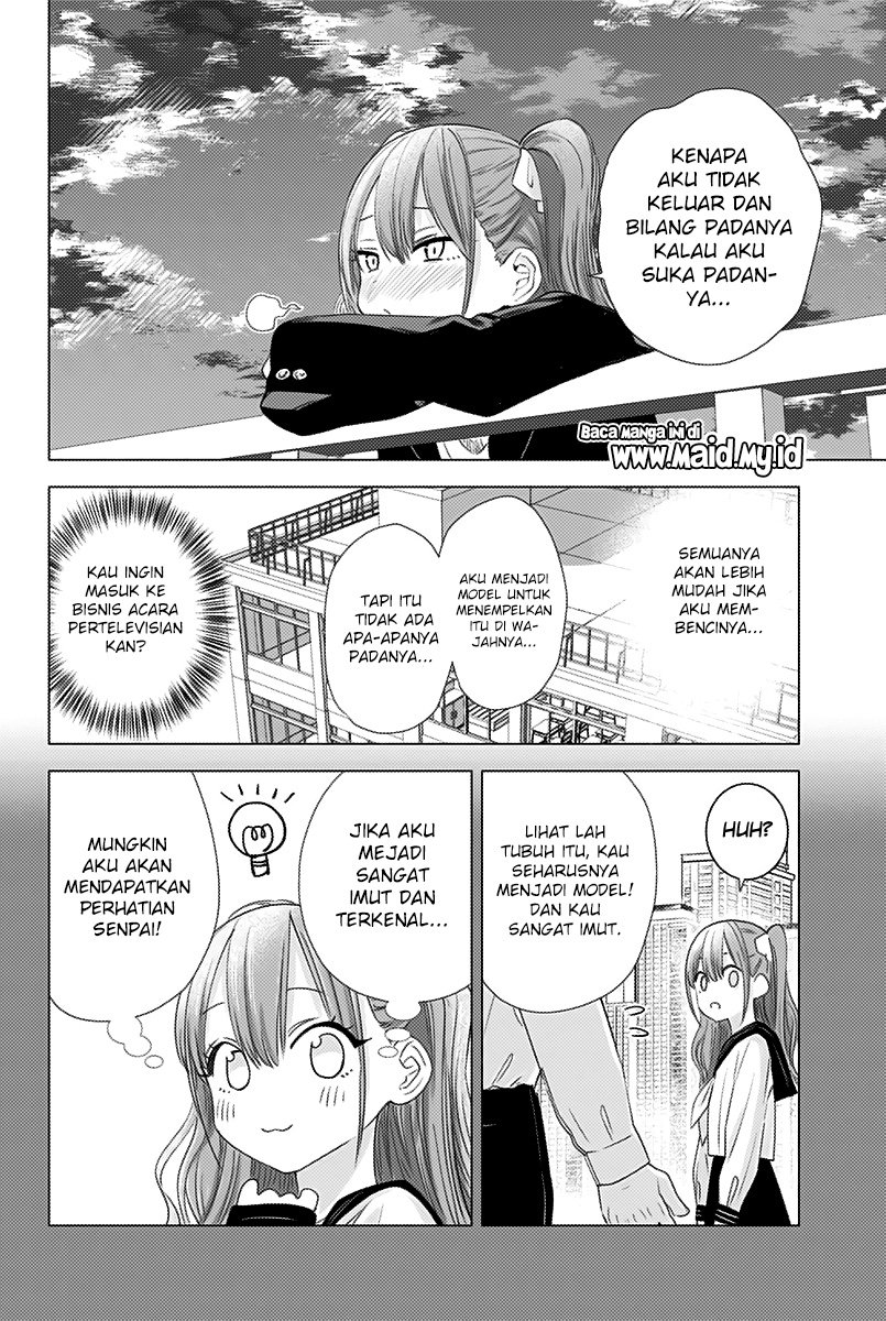 image-komik-25-dimensional-seduction-chapter-6-9/21