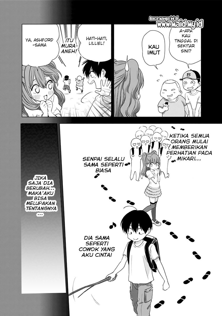image-komik-25-dimensional-seduction-chapter-6-13/21