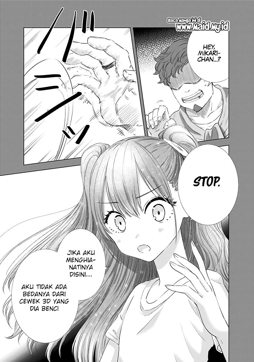 image-komik-25-dimensional-seduction-chapter-6-14/21