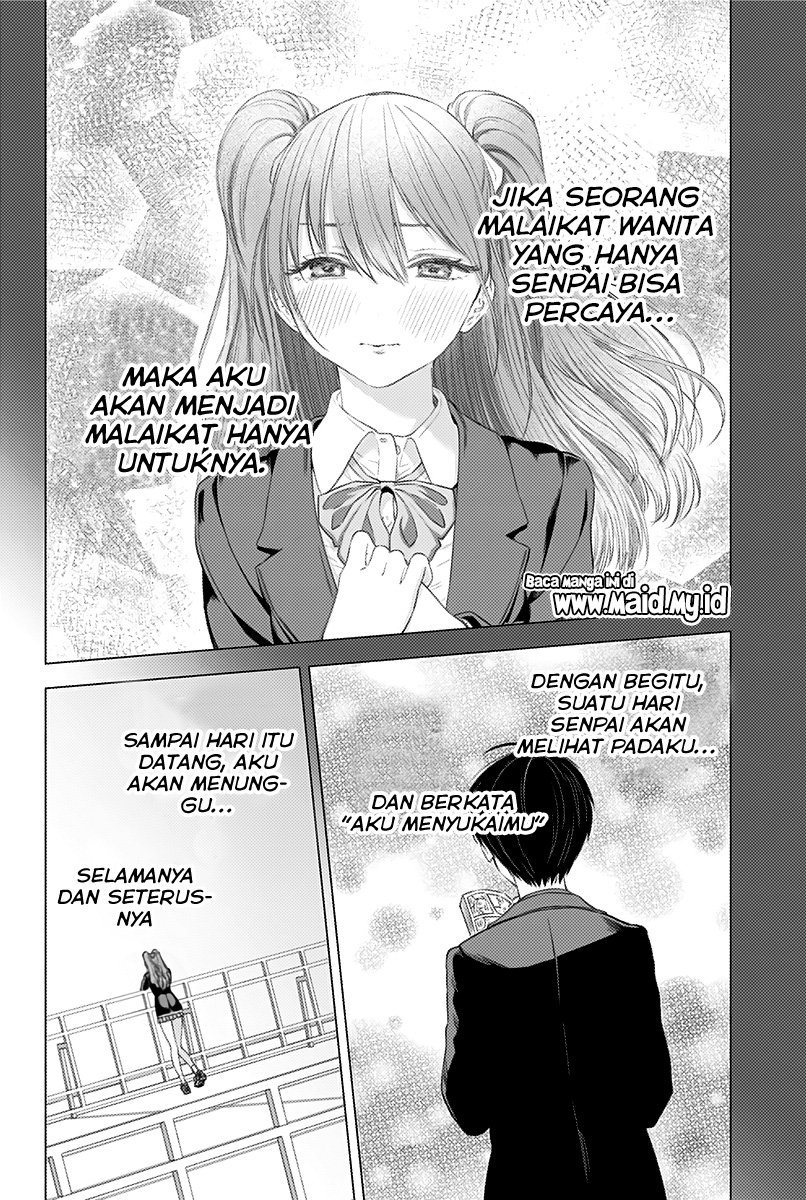 image-komik-25-dimensional-seduction-chapter-6-16/21