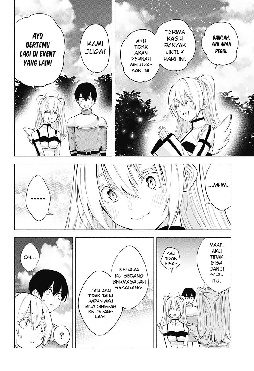 image-komik-25-dimensional-seduction-chapter-63-15/23