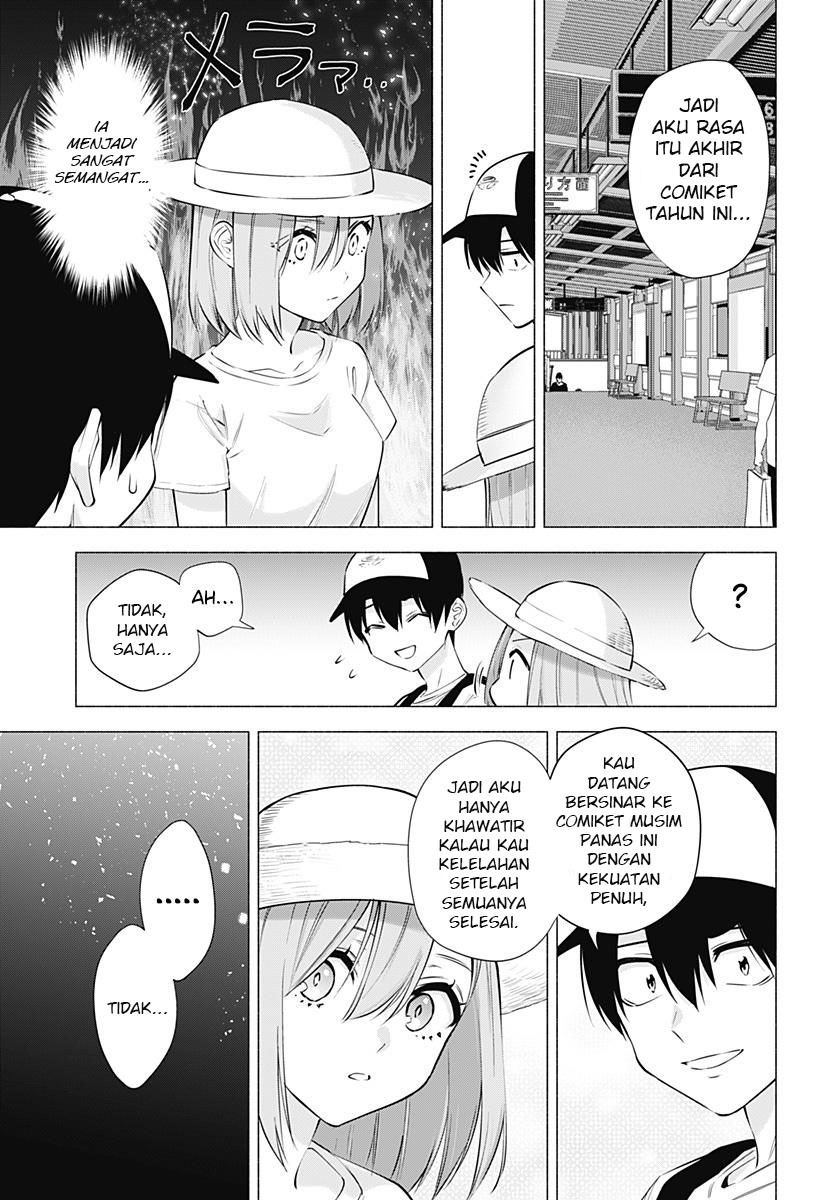 image-komik-25-dimensional-seduction-chapter-63-18/23