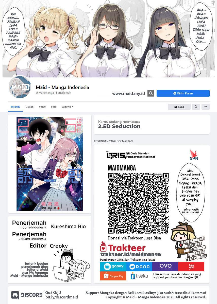 image-komik-25-dimensional-seduction-chapter-64-1/22