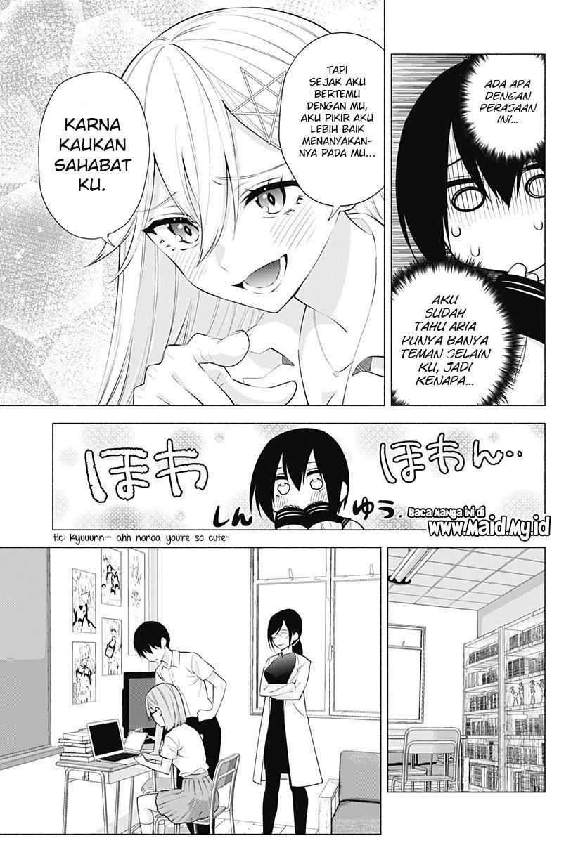 image-komik-25-dimensional-seduction-chapter-64-4/22