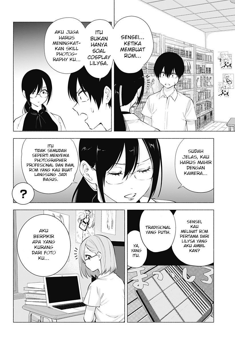 image-komik-25-dimensional-seduction-chapter-64-7/22