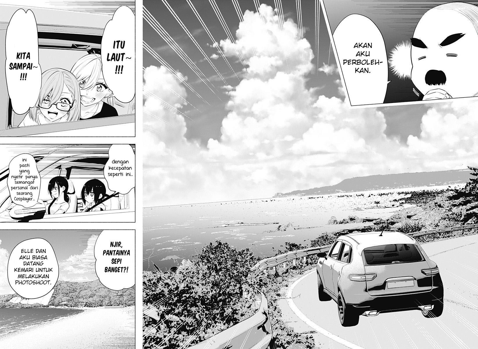 image-komik-25-dimensional-seduction-chapter-64-13/22