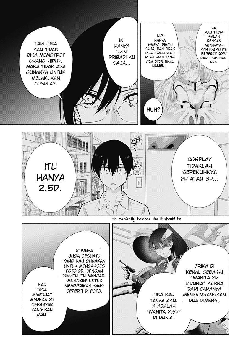 image-komik-25-dimensional-seduction-chapter-64-17/22