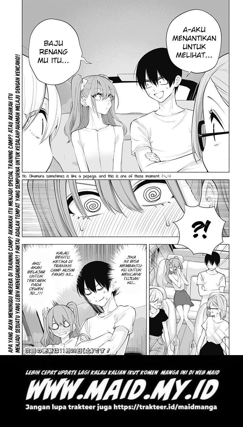 image-komik-25-dimensional-seduction-chapter-64-19/22
