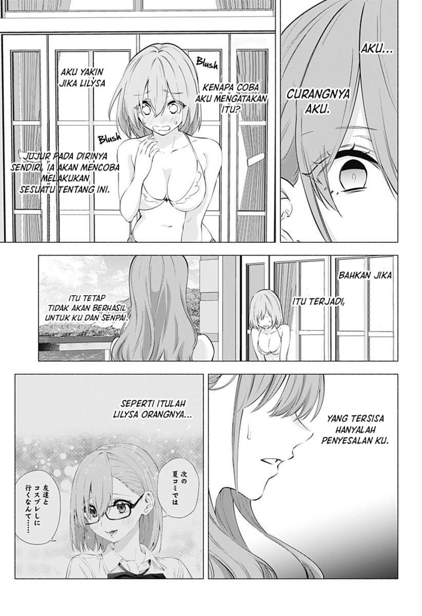 image-komik-25-dimensional-seduction-chapter-68-4/23
