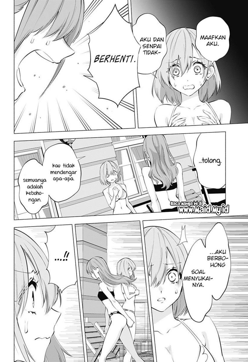 image-komik-25-dimensional-seduction-chapter-68-5/23