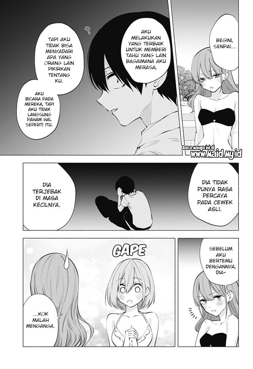 image-komik-25-dimensional-seduction-chapter-68-8/23