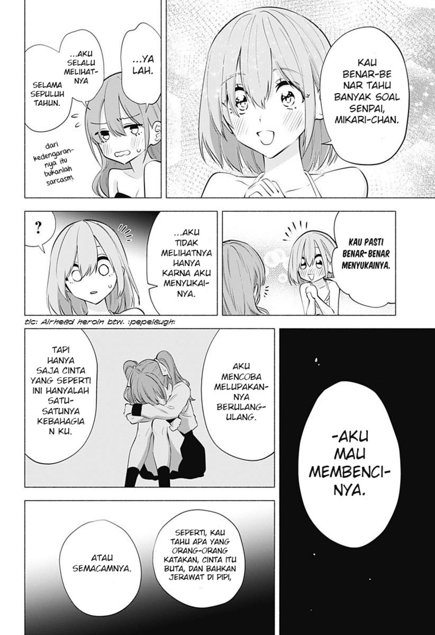 image-komik-25-dimensional-seduction-chapter-68-9/23