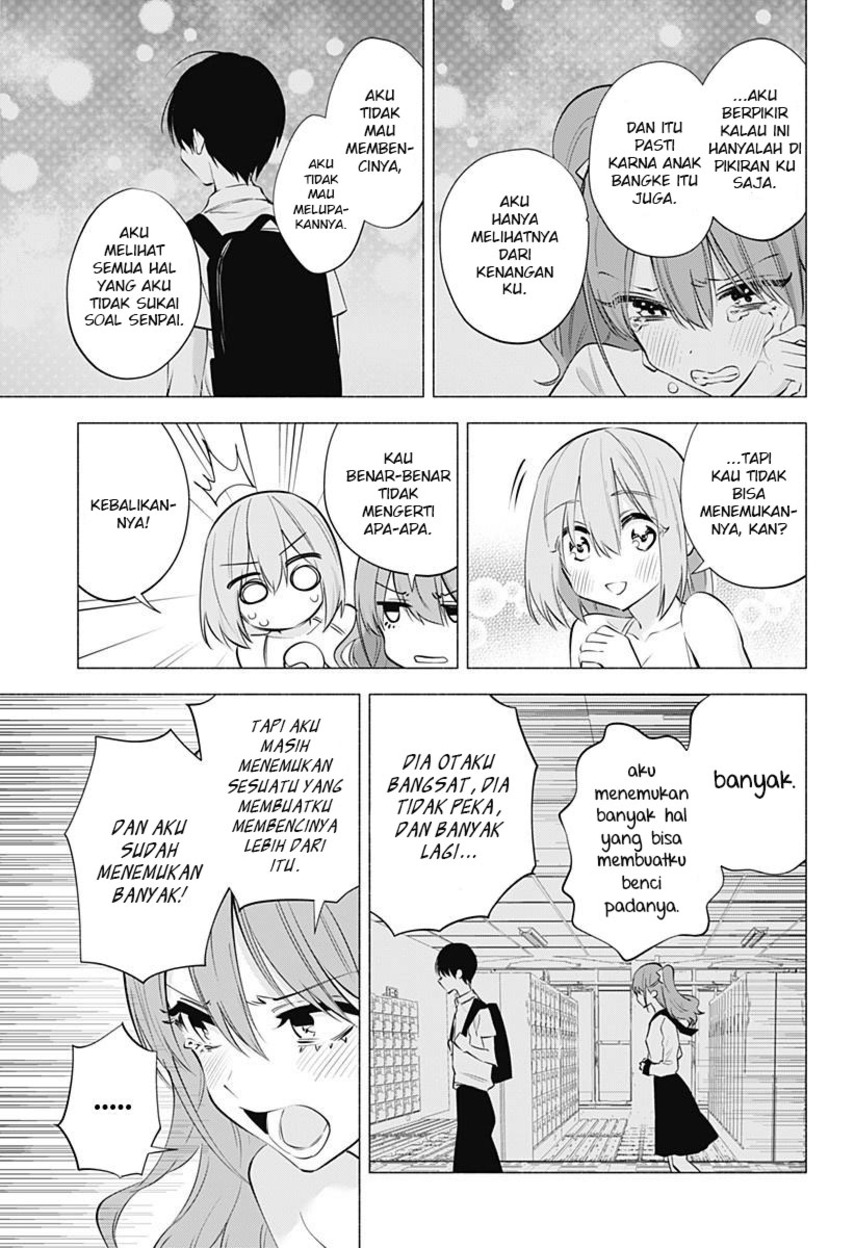 image-komik-25-dimensional-seduction-chapter-68-10/23