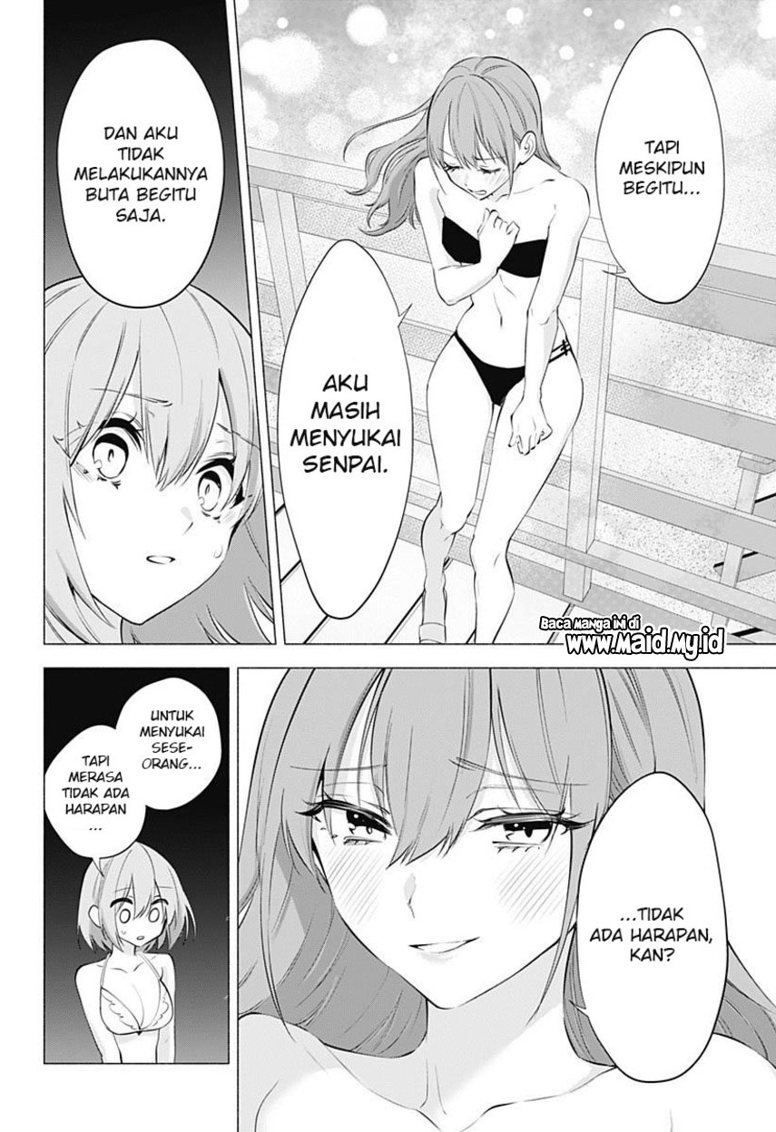 image-komik-25-dimensional-seduction-chapter-68-11/23