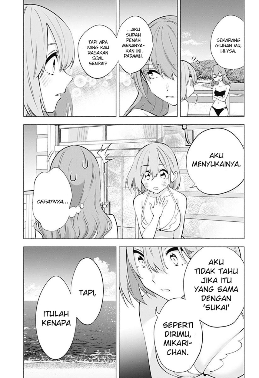 image-komik-25-dimensional-seduction-chapter-68-12/23