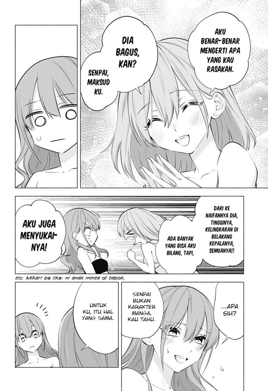 image-komik-25-dimensional-seduction-chapter-68-13/23
