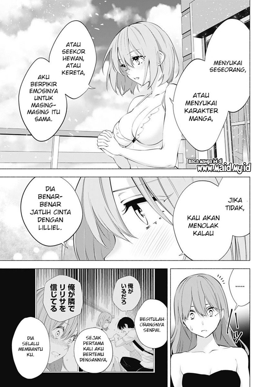 image-komik-25-dimensional-seduction-chapter-68-14/23