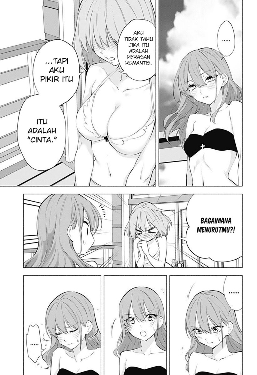 image-komik-25-dimensional-seduction-chapter-68-16/23