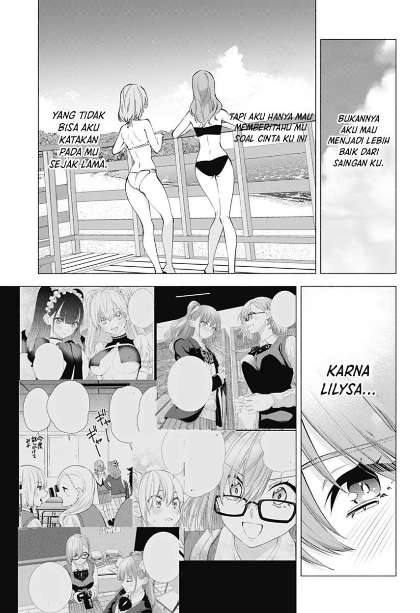 image-komik-25-dimensional-seduction-chapter-68-18/23