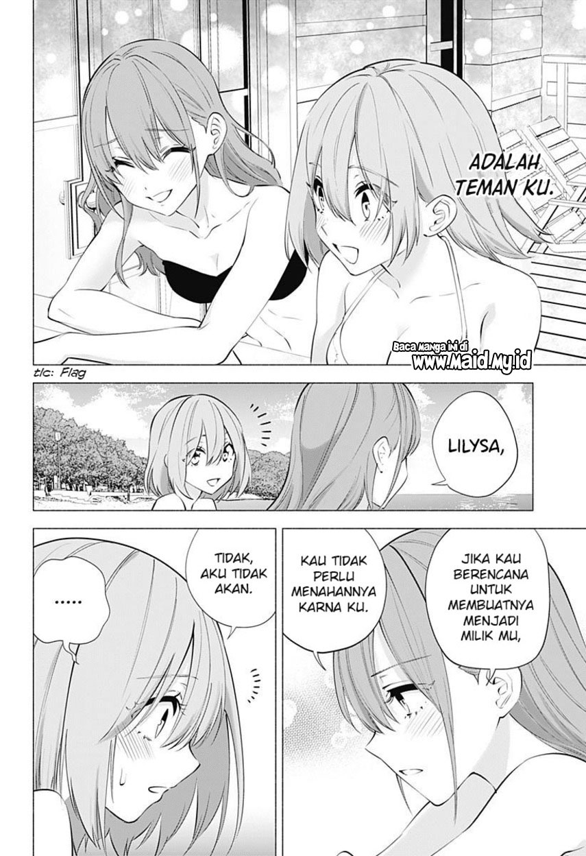 image-komik-25-dimensional-seduction-chapter-68-19/23