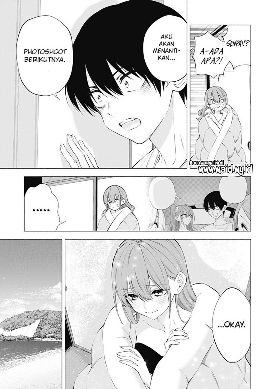 image-komik-25-dimensional-seduction-chapter-70-4/23
