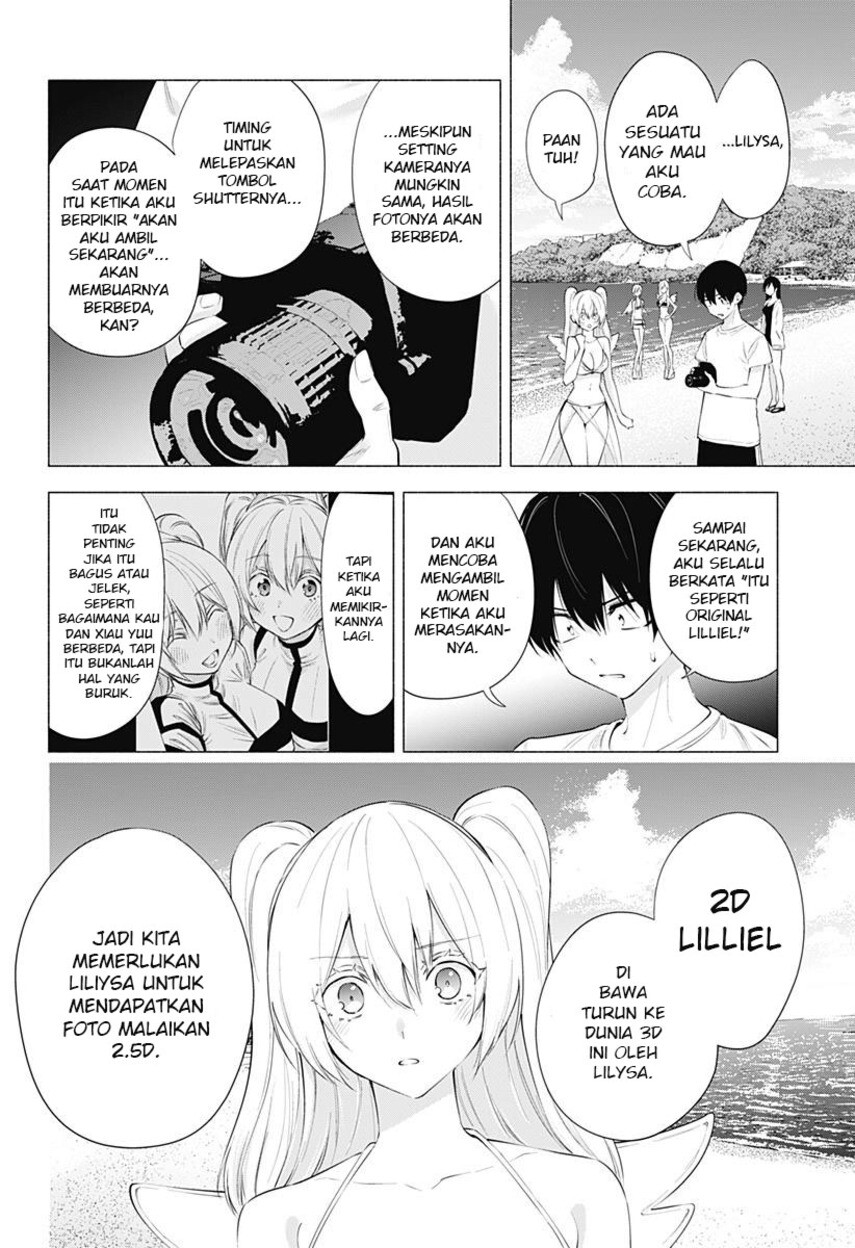 image-komik-25-dimensional-seduction-chapter-70-5/23