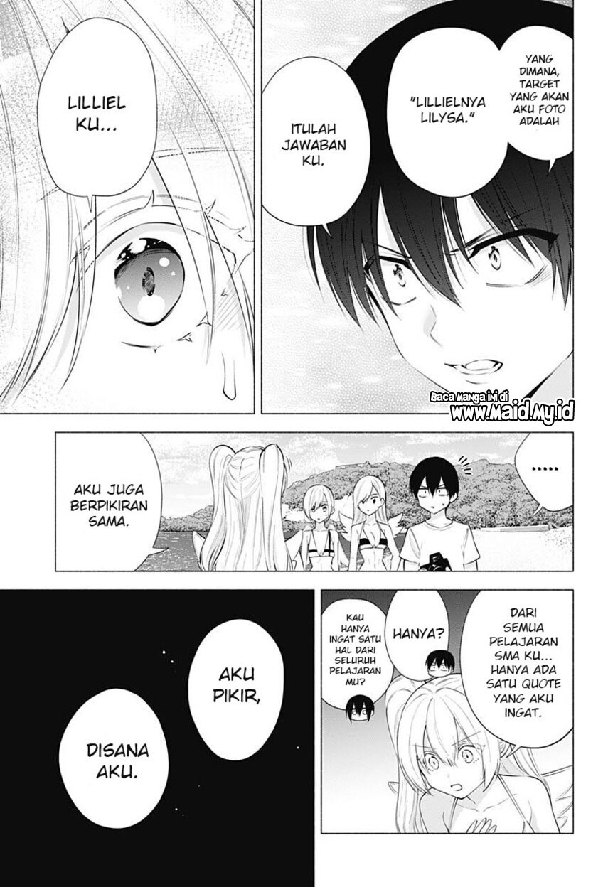 image-komik-25-dimensional-seduction-chapter-70-6/23