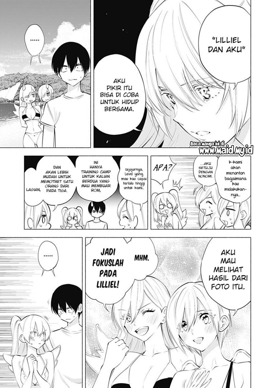 image-komik-25-dimensional-seduction-chapter-70-8/23