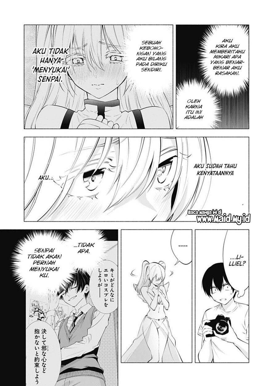 image-komik-25-dimensional-seduction-chapter-70-12/23