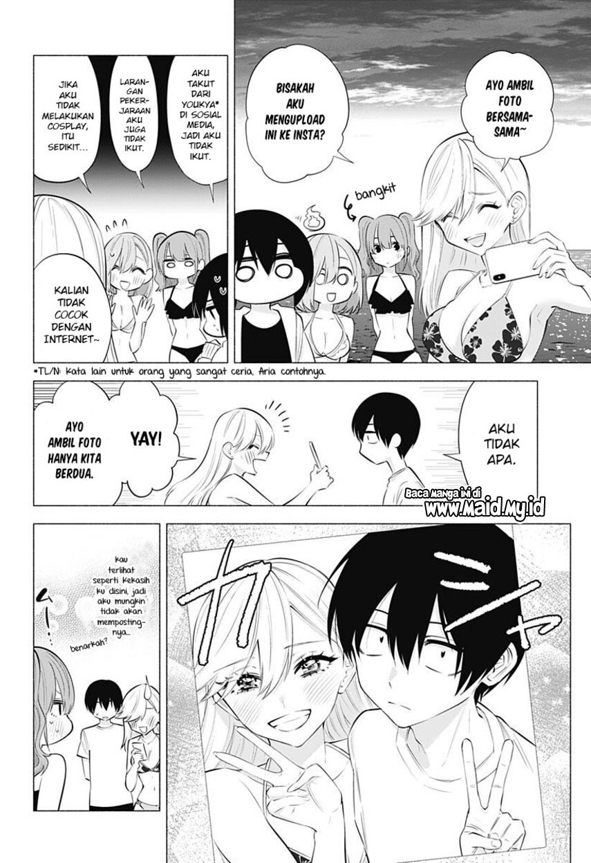 image-komik-25-dimensional-seduction-chapter-70-16/23