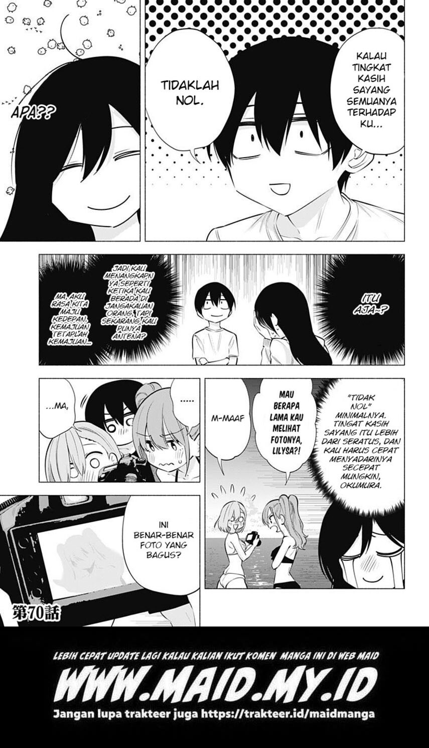 image-komik-25-dimensional-seduction-chapter-70-19/23