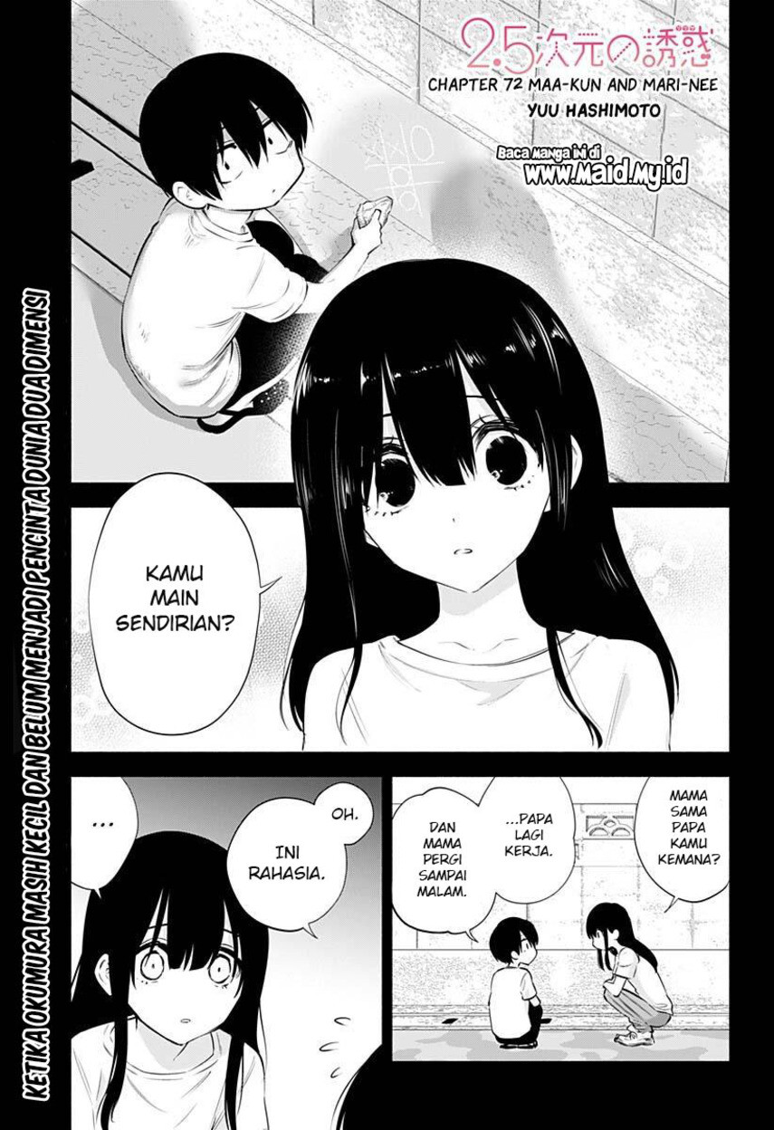image-komik-25-dimensional-seduction-chapter-72-2/23