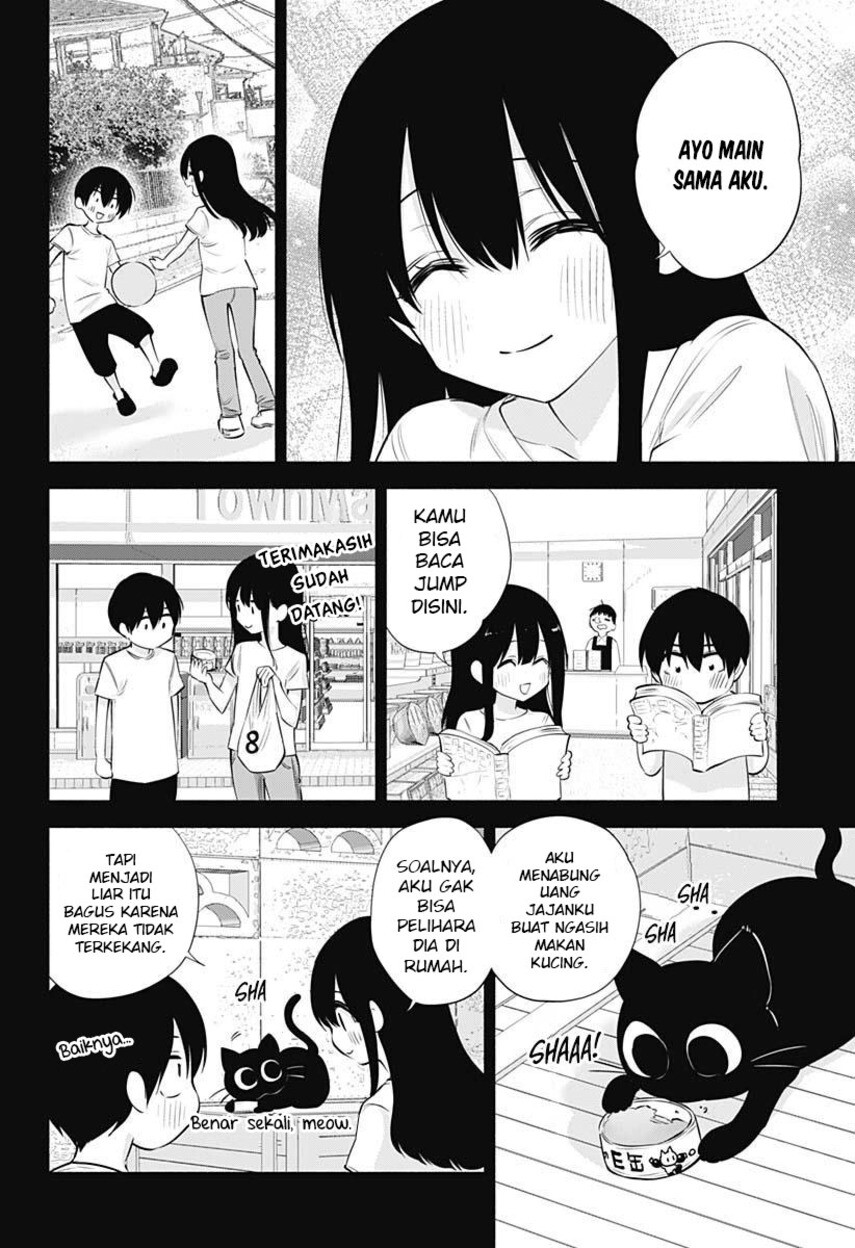 image-komik-25-dimensional-seduction-chapter-72-3/23