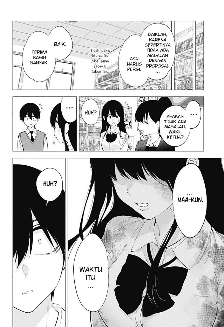 image-komik-25-dimensional-seduction-chapter-72-9/23