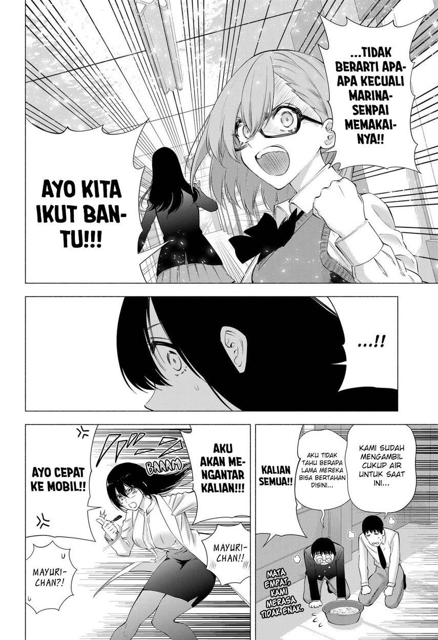 image-komik-25-dimensional-seduction-chapter-78-19/23